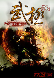 六迹之万宗朝天录